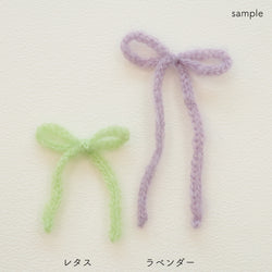 sawada itto：サワダイット-Liion-