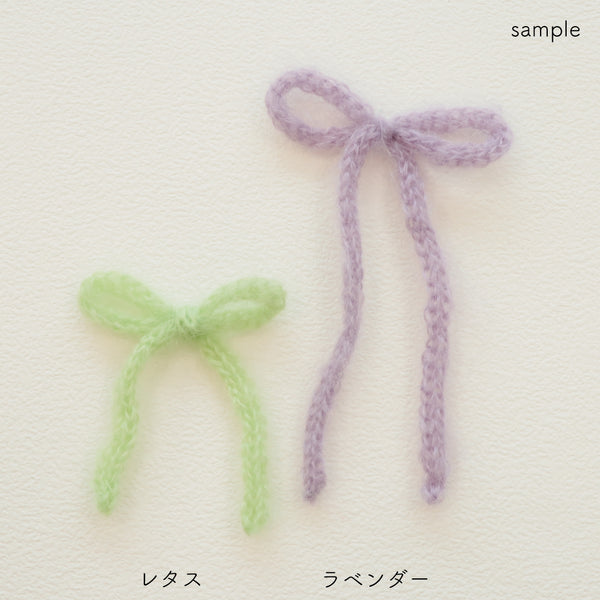 sawada itto：サワダイット-Liion-