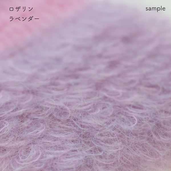 sawada itto：サワダイット-Liion-