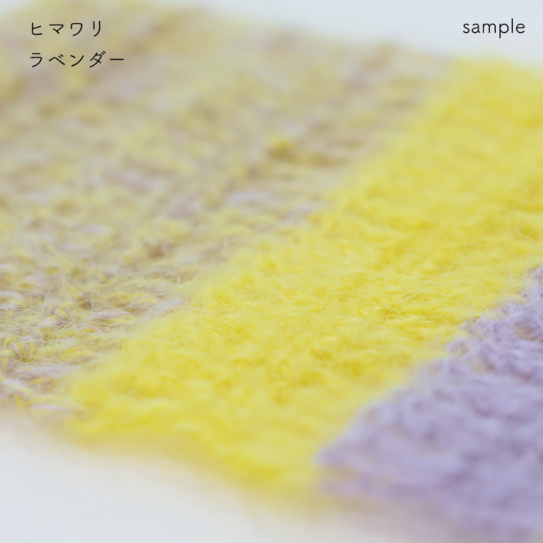 sawada itto：サワダイット-Liion-ハンドウォーマー