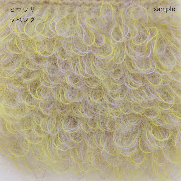 sawada itto：サワダイット-Liion-