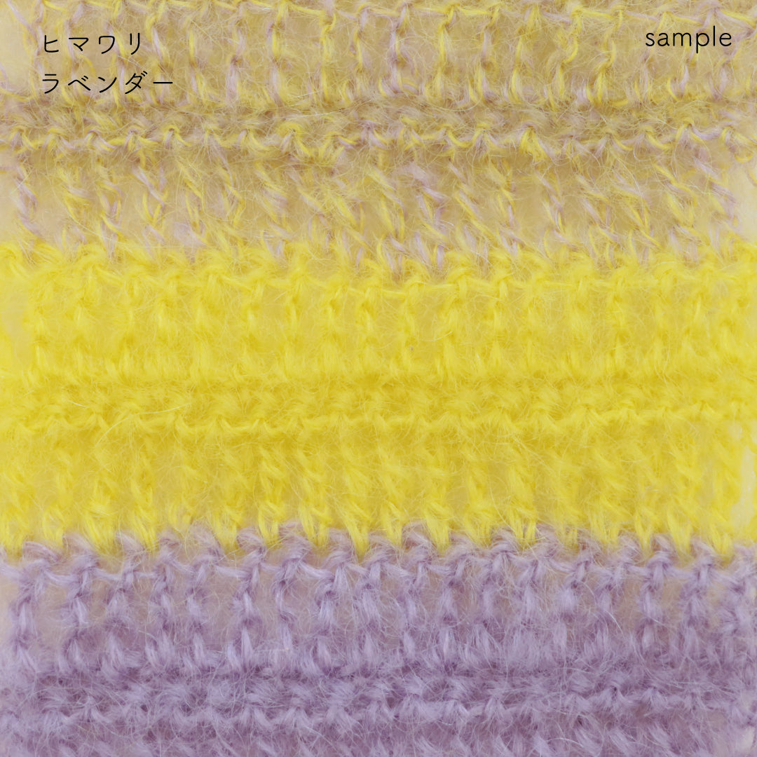 sawada itto：サワダイット-Liion-ハンドウォーマー