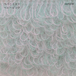 sawada itto：サワダイット-Liion-