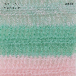 sawada itto：サワダイット-Liion-