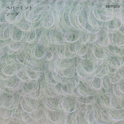 sawada itto：サワダイット-Liion-