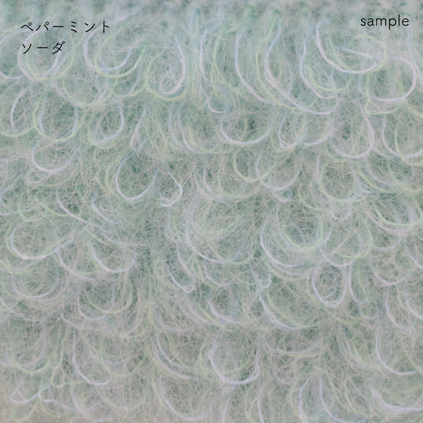 sawada itto：サワダイット-Liion-