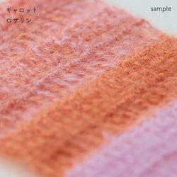 sawada itto：サワダイット-Liion-