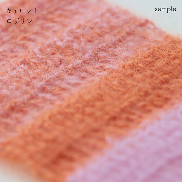 sawada itto：サワダイット-Liion-