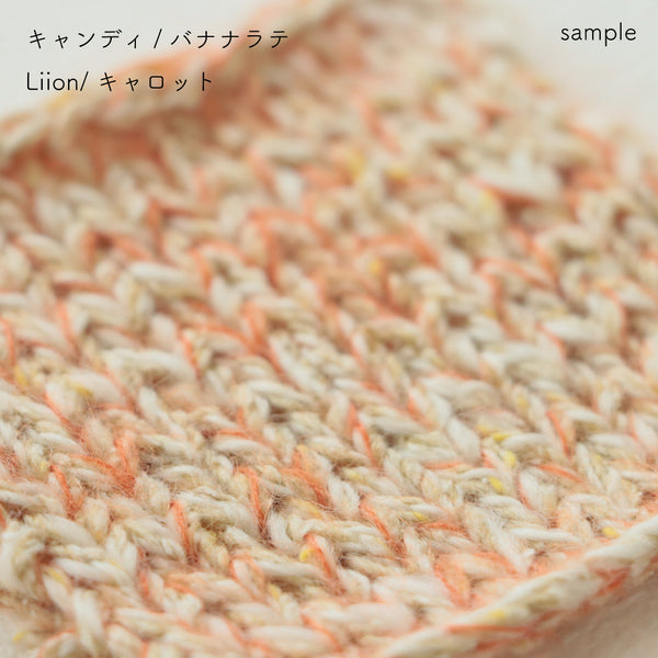 sawada itto：サワダイット-Liion-