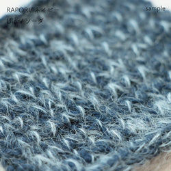 sawada itto：サワダイット-Liion-