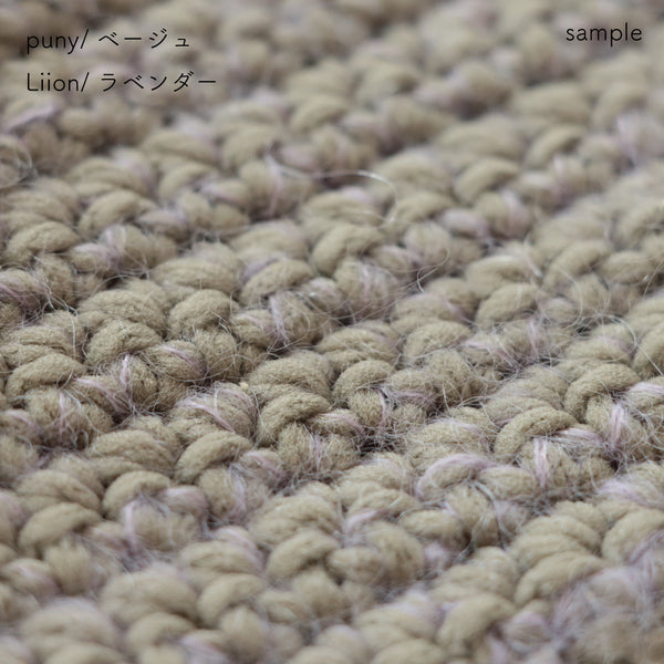 sawada itto：サワダイット-Liion-