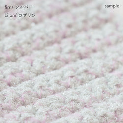 sawada itto：サワダイット-Liion-