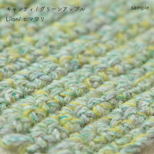 sawada itto：サワダイット-Liion-