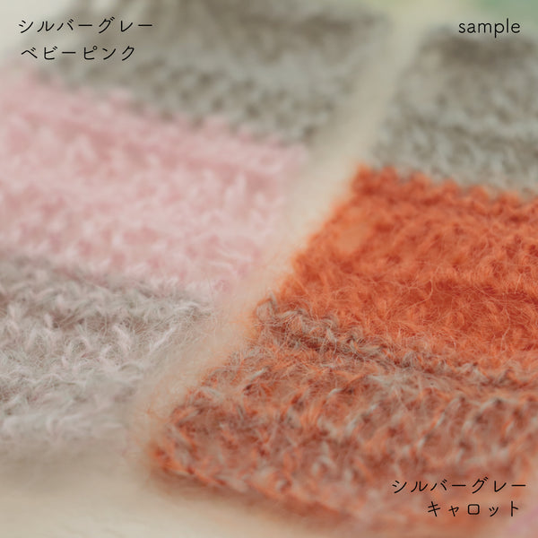 sawada itto：サワダイット-Liion-