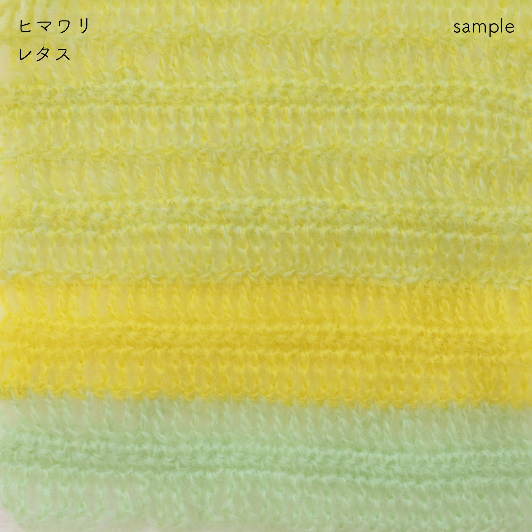 sawada itto：サワダイット-Liion-ハンドウォーマー