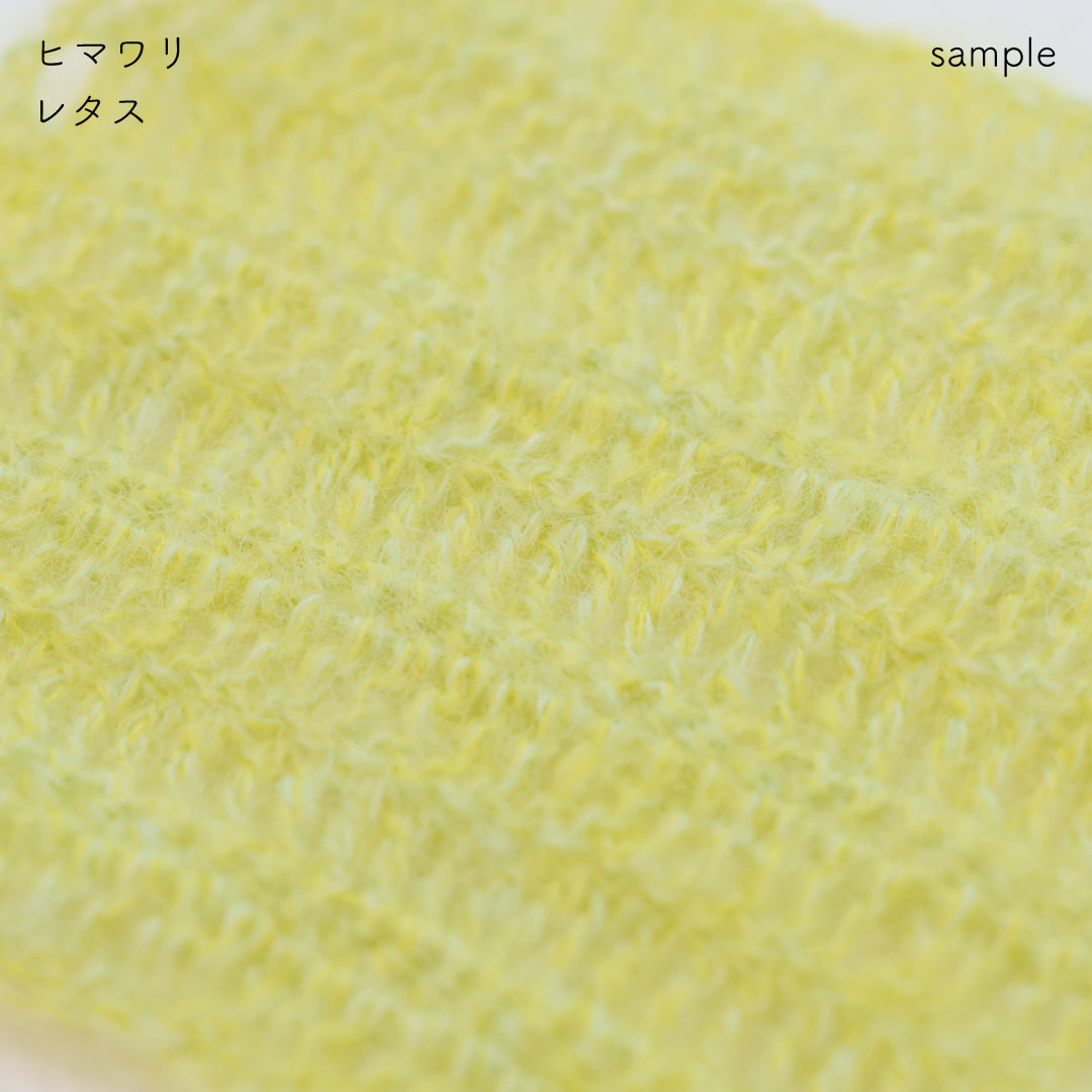 sawada itto：サワダイット-Liion-ハンドウォーマー