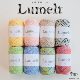 9/20　Lumelt発売