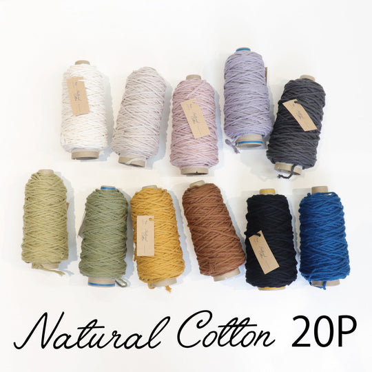 sawada itto：サワダイット-Natural Cotton 20P-20ｍ