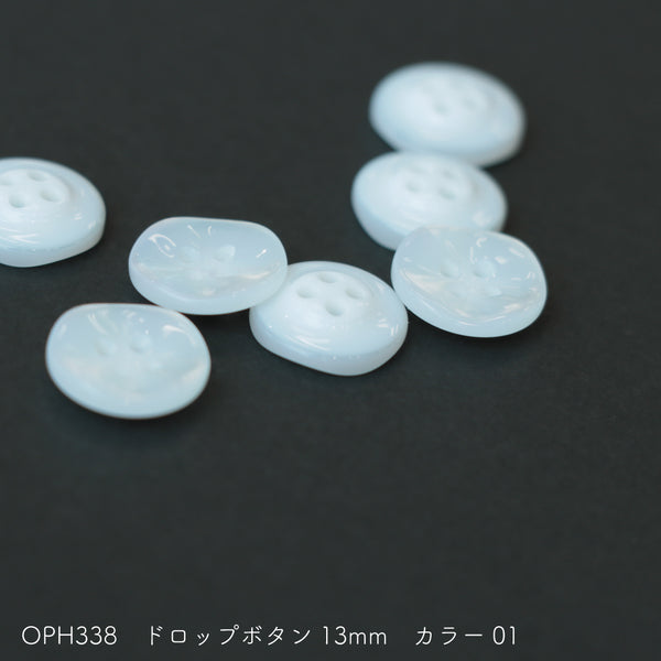 sawada itto：サワダイット-副資材-OPH338ドロップボタン13mm