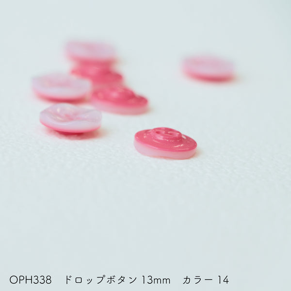 sawada itto：サワダイット-副資材-OPH338ドロップボタン13mm
