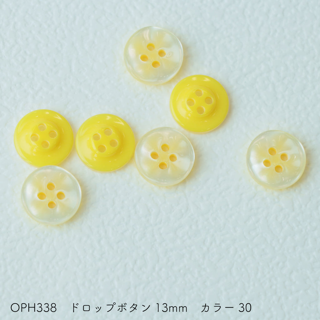 sawada itto：サワダイット-副資材-OPH338ドロップボタン13mm