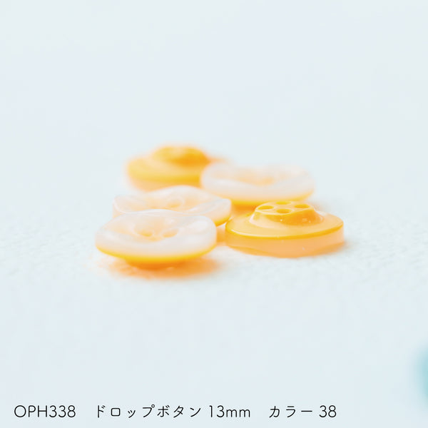 sawada itto：サワダイット-副資材-OPH338ドロップボタン13mm