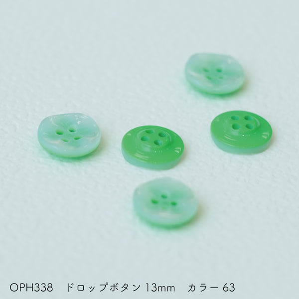 sawada itto：サワダイット-副資材-OPH338ドロップボタン13mm