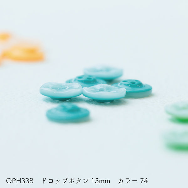 sawada itto：サワダイット-副資材-OPH338ドロップボタン13mm