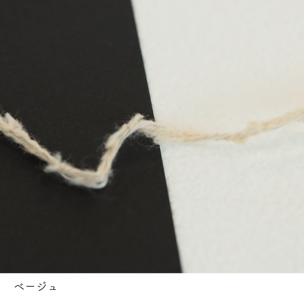 sawada itto：サワダイット-ReePAS-