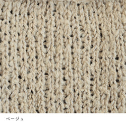 sawada itto：サワダイット-ReePAS-