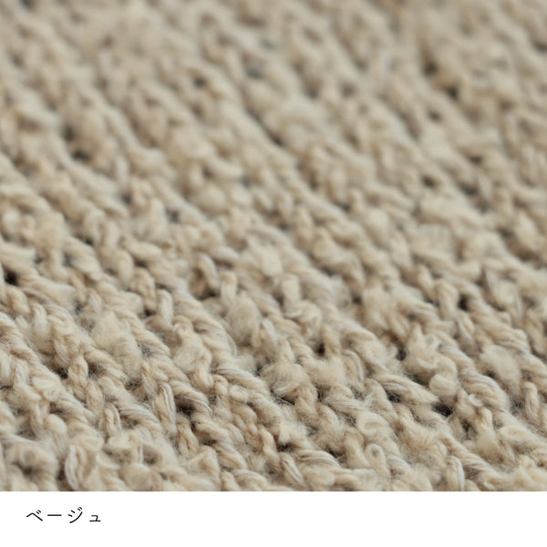 sawada itto：サワダイット-ReePAS-