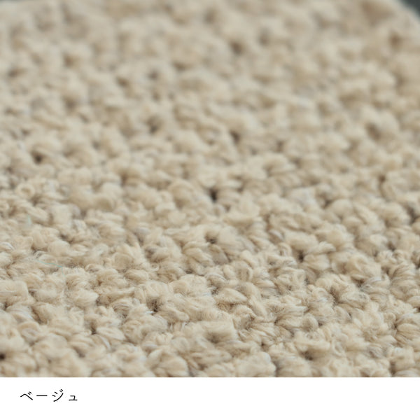 sawada itto：サワダイット-ReePAS-