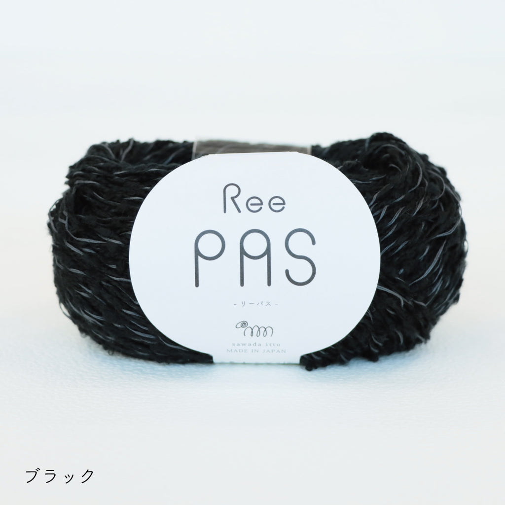 sawada itto：サワダイット-ReePAS-リーパス