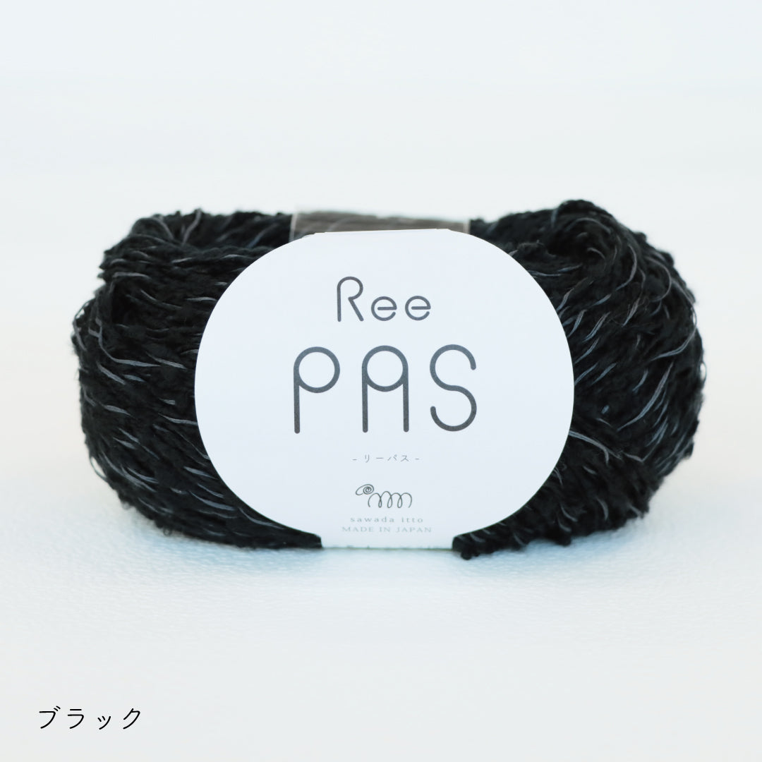 sawada itto：サワダイット-ReePAS-フリルベスト