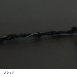 sawada itto：サワダイット-ReePAS-