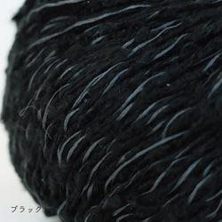 sawada itto：サワダイット-ReePAS-