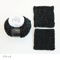 sawada itto：サワダイット-ReePAS-