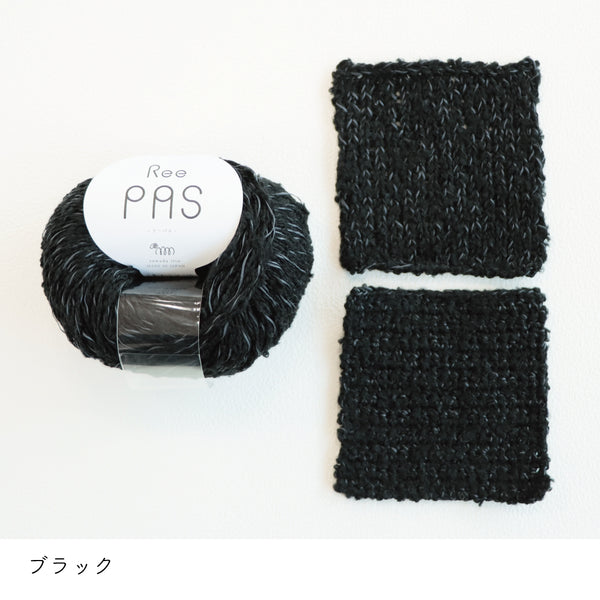 sawada itto：サワダイット-ReePAS-