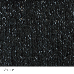 sawada itto：サワダイット-ReePAS-