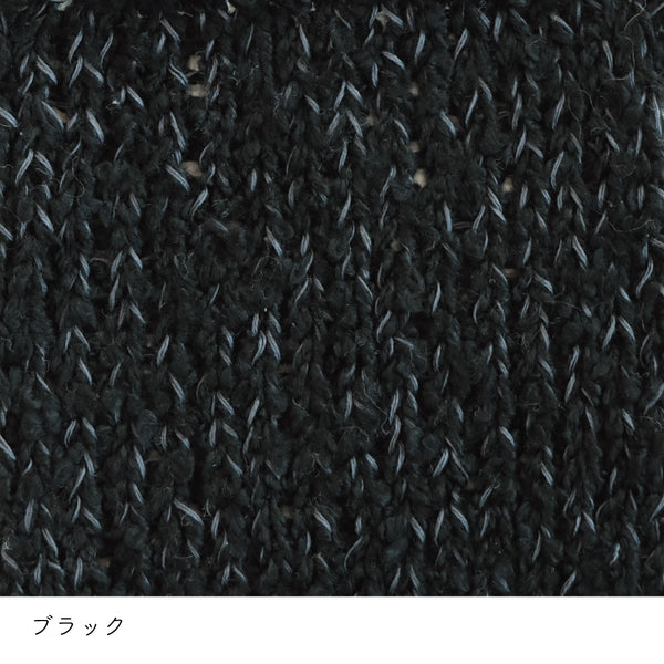 sawada itto：サワダイット-ReePAS-