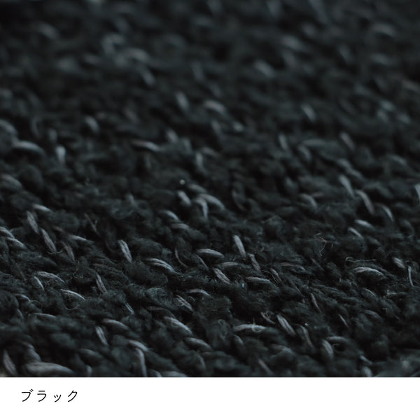 sawada itto：サワダイット-ReePAS-