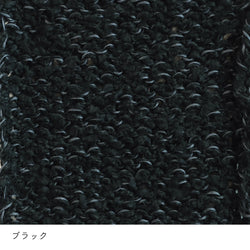 sawada itto：サワダイット-ReePAS-