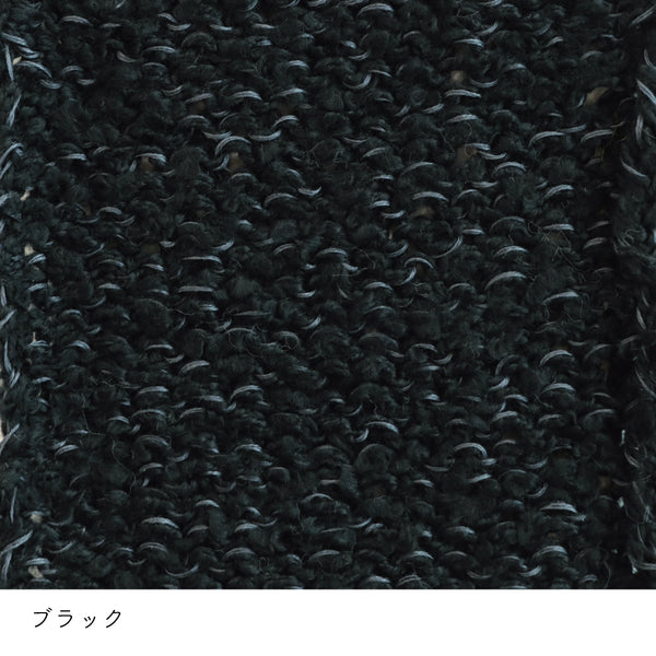 sawada itto：サワダイット-ReePAS-