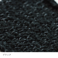 sawada itto：サワダイット-ReePAS-