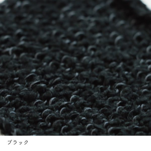 sawada itto：サワダイット-ReePAS-