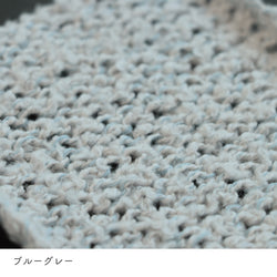 sawada itto：サワダイット-ReePAS-