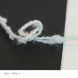 sawada itto：サワダイット-ReePAS-