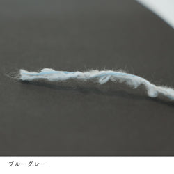 sawada itto：サワダイット-ReePAS-