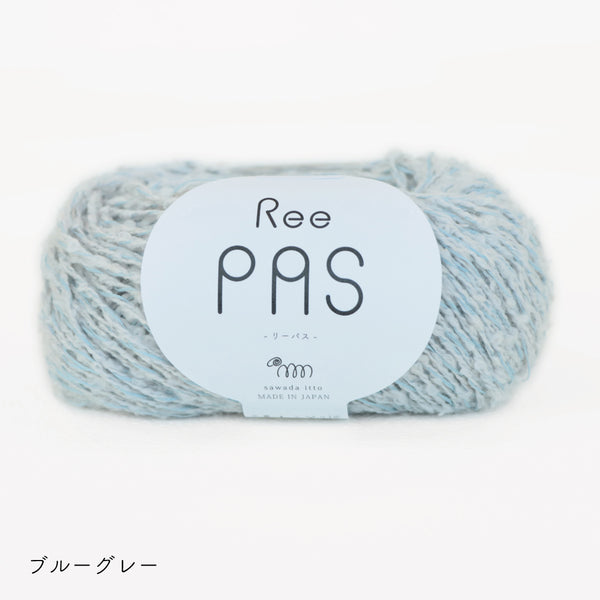 sawada itto：サワダイット-ReePAS-