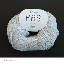 sawada itto：サワダイット-ReePAS-